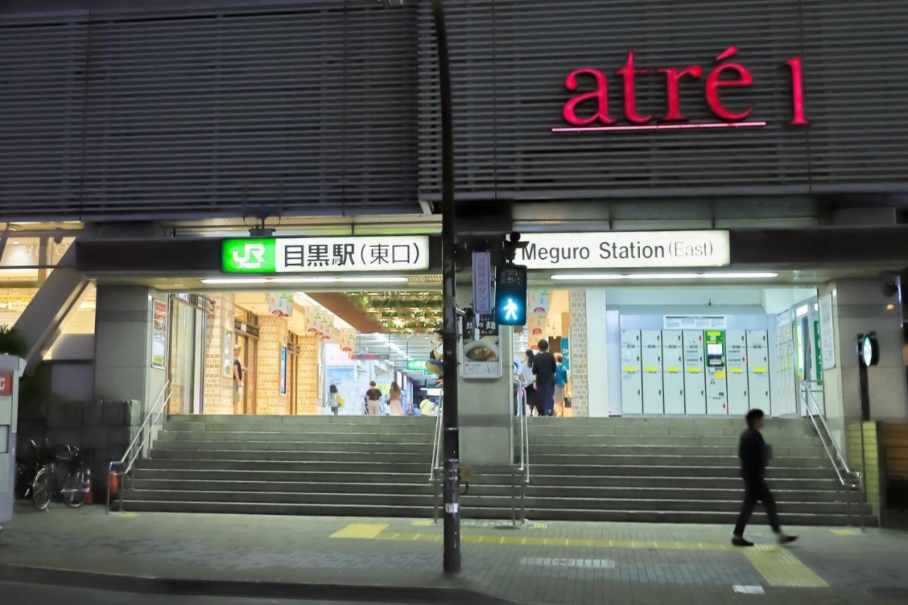 Loft Hotel Tokyo #Meguro Dış mekan fotoğraf